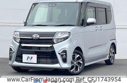 daihatsu tanto 2020 CFJ1743954
