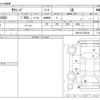 toyota succeed-van 2018 -TOYOTA--Succeed Van DBE-NCP165V--NCP165-0047447---TOYOTA--Succeed Van DBE-NCP165V--NCP165-0047447- image 3