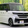 mazda flair-wagon 2024 CFJ1798283 image 16