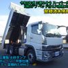 mitsubishi-fuso super-great 2023 -MITSUBISHI--Super Great 2KG-FV70HX--FV70HX-545322---MITSUBISHI--Super Great 2KG-FV70HX--FV70HX-545322- image 1