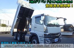 mitsubishi-fuso super-great 2023 -MITSUBISHI--Super Great 2KG-FV70HX--FV70HX-545322---MITSUBISHI--Super Great 2KG-FV70HX--FV70HX-545322-