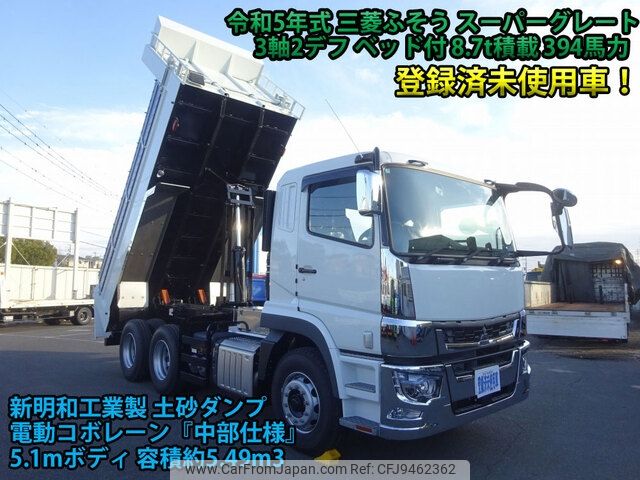 mitsubishi-fuso super-great 2023 -MITSUBISHI--Super Great 2KG-FV70HX--FV70HX-545322---MITSUBISHI--Super Great 2KG-FV70HX--FV70HX-545322- image 1