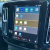volvo xc40 2023 CFJ1903225 image 5