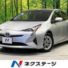 toyota prius 2017 -TOYOTA--Prius DAA-ZVW51--ZVW51-6047735---TOYOTA--Prius DAA-ZVW51--ZVW51-6047735- image 1