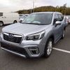 subaru forester 2021 -SUBARU--Forester 5AA-SKE--SKE-050053---SUBARU--Forester 5AA-SKE--SKE-050053- image 1