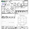 suzuki palette 2013 -SUZUKI 【水戸 581ﾒ2882】--Palette SW MK21S--442233---SUZUKI 【水戸 581ﾒ2882】--Palette SW MK21S--442233- image 3