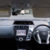 toyota prius-α 2012 -TOYOTA--Prius α DAA-ZVW41W--ZVW41-3161440---TOYOTA--Prius α DAA-ZVW41W--ZVW41-3161440- image 20