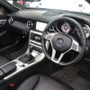 mercedes-benz slk-class 2012 -MERCEDES-BENZ--Benz SLK CBA-172448--WDD1724482F025571---MERCEDES-BENZ--Benz SLK CBA-172448--WDD1724482F025571- image 12