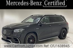 mercedes-benz amg 2022 CFJ1638945