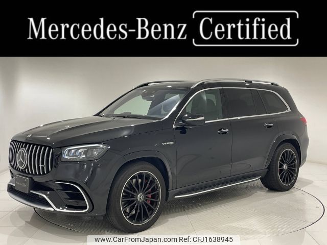mercedes-benz amg 2022 CFJ1638945 image 1