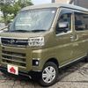 daihatsu atrai 2023 -DAIHATSU--Atrai Van 3BD-S710V--S710V-0043304---DAIHATSU--Atrai Van 3BD-S710V--S710V-0043304- image 1