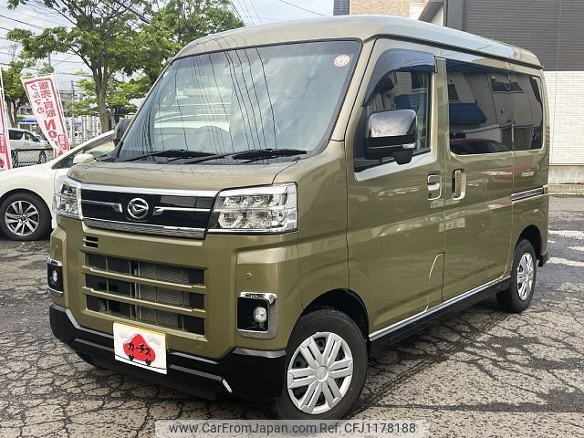 daihatsu atrai 2023 -DAIHATSU--Atrai Van 3BD-S710V--S710V-0043304---DAIHATSU--Atrai Van 3BD-S710V--S710V-0043304- image 1