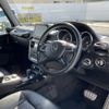 mercedes-benz g-class 2017 CFJ1795053 image 15