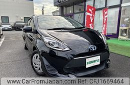 toyota aqua 2017 CFJ1669464