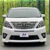 toyota alphard 2014 quick_quick_ANH20W_ANH20-8319305 image 16