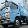 mitsubishi-fuso canter 2016 GOO_NET_EXCHANGE_0500521A30240409W001 image 1