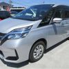 nissan serena 2020 -NISSAN--Serena C27--C27-016274---NISSAN--Serena C27--C27-016274- image 39