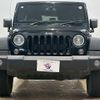 jeep wrangler 2018 CFJ1563717 image 12