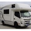 toyota camroad 2019 CFJ1540877 image 50