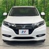 honda vezel 2016 CFJ1838979 image 14