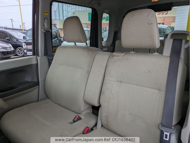 daihatsu tanto 2014 CFJ1638402 image 2