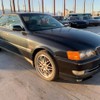 toyota chaser 1996 Royal_trading_19713Z image 1