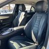 mercedes-benz e-class 2017 -MERCEDES-BENZ--Benz E Class RBA-213042C--WDD2130422A081826---MERCEDES-BENZ--Benz E Class RBA-213042C--WDD2130422A081826- image 28