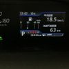 suzuki solio 2023 -SUZUKI--Solio 5AA-MA47S--MA47S-600533---SUZUKI--Solio 5AA-MA47S--MA47S-600533- image 21