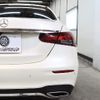 mercedes-benz e-class 2020 -MERCEDES-BENZ--Benz E Class 4AA-213077C--W1K2130772A866556---MERCEDES-BENZ--Benz E Class 4AA-213077C--W1K2130772A866556- image 15