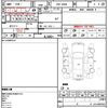 nissan nv200-vanette-van 2015 CFJ1733242 image 10