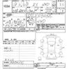 toyota bb 2006 CFJ1815629 image 3