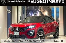 peugeot 2008 2024 quick_quick_P24HN05_VR3USHNSSPJ789917