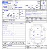 daihatsu tanto 2020 CFJ0811433 image 3
