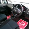 nissan note 2014 -NISSAN--Note DBA-E12--E12-261532---NISSAN--Note DBA-E12--E12-261532- image 17