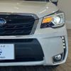 subaru forester 2016 -SUBARU--Forester DBA-SJG--SJG-034134---SUBARU--Forester DBA-SJG--SJG-034134- image 18