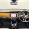 nissan kix 2021 CFJ1767273 image 17