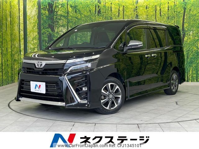 toyota voxy 2020 -TOYOTA--Voxy 3BA-ZRR80W--ZRR80-0637065---TOYOTA--Voxy 3BA-ZRR80W--ZRR80-0637065- image 1