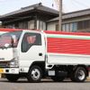 isuzu elf-truck 2017 -ISUZU--Elf TPG-NJR85A--JR85-70612913---ISUZU--Elf TPG-NJR85A--JR85-70612913- image 1