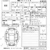 suzuki hustler 2018 -SUZUKI--Hustler MR41S-294442---SUZUKI--Hustler MR41S-294442- image 3