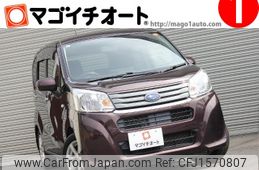 subaru stella 2015 CFJ1570807