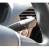 toyota voxy 2017 quick_quick_ZRR80G_ZRR80-0380905 image 20