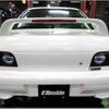 subaru impreza 1998 -SUBARU--Impreza GC8--GC8-070055---SUBARU--Impreza GC8--GC8-070055- image 34