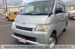 toyota townace-van 2015 CFJ1665016