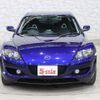 mazda rx-8 2005 -MAZDA--RX-8 ABA-SE3P--SE3P-128305---MAZDA--RX-8 ABA-SE3P--SE3P-128305- image 12