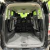 nissan serena 2019 quick_quick_GFC27_GFC27-182814 image 12