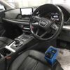 audi q5 2017 quick_quick_DBA-FYDAXS_WAUZZZFY0J2048910 image 3