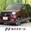 honda n-one 2012 -HONDA--N ONE DBA-JG1--JG1-2000321---HONDA--N ONE DBA-JG1--JG1-2000321- image 1