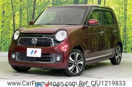 honda n-one 2012 -HONDA--N ONE DBA-JG1--JG1-2000321---HONDA--N ONE DBA-JG1--JG1-2000321-