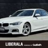 bmw 3-series 2015 -BMW--BMW 3 Series DBA-3B20--WBA3B16090NT56161---BMW--BMW 3 Series DBA-3B20--WBA3B16090NT56161- image 1