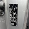 toyota noah 2016 -TOYOTA--Noah DBA-ZRR80G--ZRR80-0226267---TOYOTA--Noah DBA-ZRR80G--ZRR80-0226267- image 31